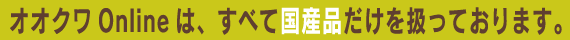 IINOnlineTu^Cg